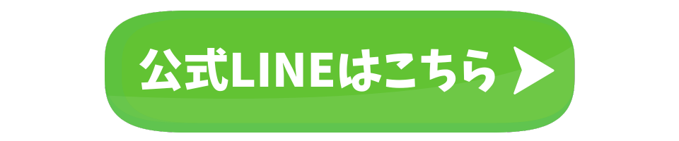 在宅ワークで夢を叶えるママの挑戦記録